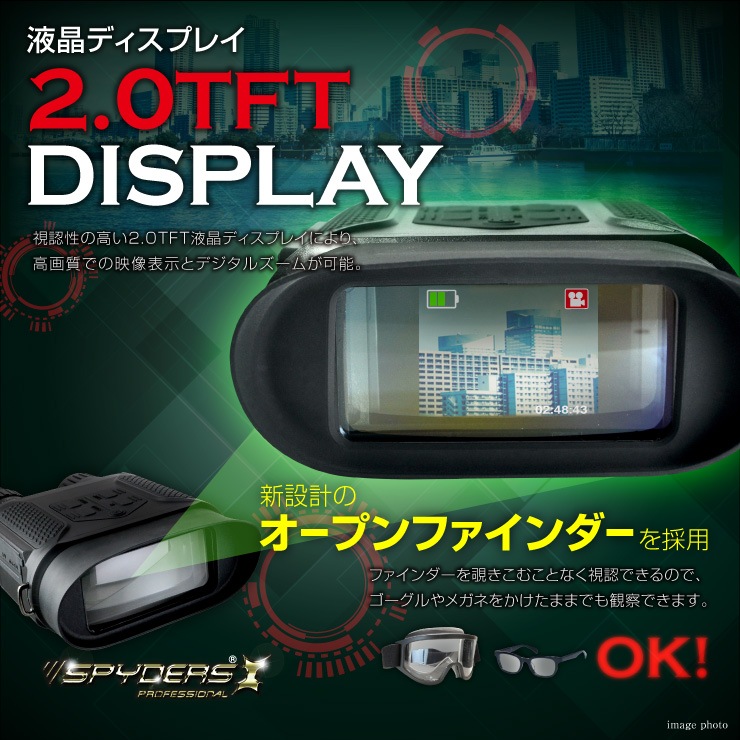 �����佪λ�۰Ż륹������ �д�����ʥ��ȥӥ���� ���ѥ�������X PRO (PR-817) �ֳ����ȼ���400m �Ż����� ��¢�վ��ǥ����ץ쥤