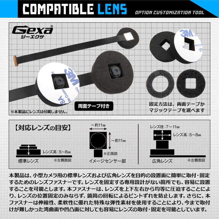 �������������ۥ��������� Gexa ��̳�ѥ����ġ��� �ե쥭���֥����� ��󥺸���ե����ʡ� ��������� GA-001B