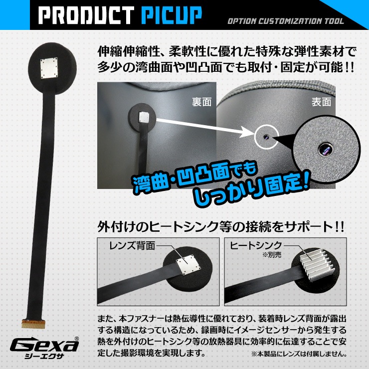 �������������ۥ��������� Gexa ��̳�ѥ����ġ��� �ե쥭���֥����� ��󥺸���ե����ʡ� ��������� GA-001B