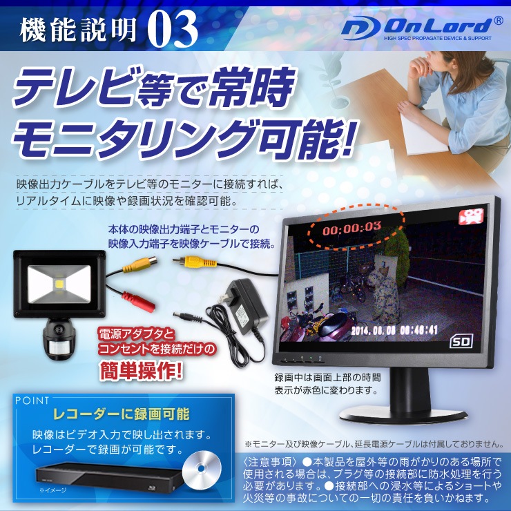 佪λ۲ ȥ 󥵡饤 ɡOL-015