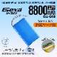 ۥ Gexa ݥޡ 3.7V 8800mAh ͥ ICå ݸϩ¢ PSEǧں GA-019