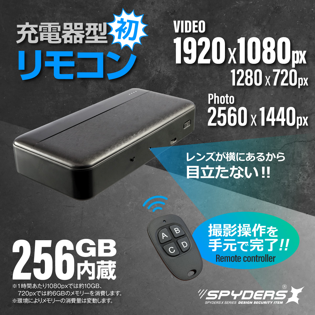 ��7��OFF�ۡ������������ۥ��ѥ�������X ���ѥ������ 1080P ���Ŵ﷿����� ��������� [H-782] ���ȥ���� ư�θ��� OTG�꡼���� 256GB��¢
