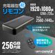 ��7��OFF�ۡ������������ۥ��ѥ�������X ���ѥ������ 1080P ���Ŵ﷿����� ��������� [H-782] ���ȥ���� ư�θ��� OTG�꡼���� 256GB��¢
