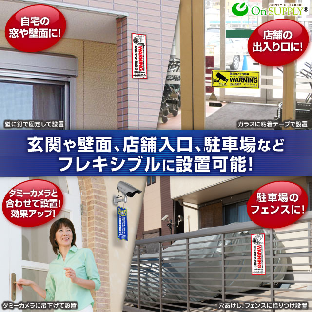 �ڥ��å�����10������ȥ�������ߡ������θ���UP�����ȥץ졼�� ������ UV���å� �������ƥ��ץ졼�� PP�� ��24���ֱ�ִƻ���� ¿�����б� ��OS-287��