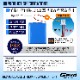 ۥ Gexa ݥޡ 3.7V 10000mAh ͥ ICå ݸϩ¢ PSEǧں GA-020