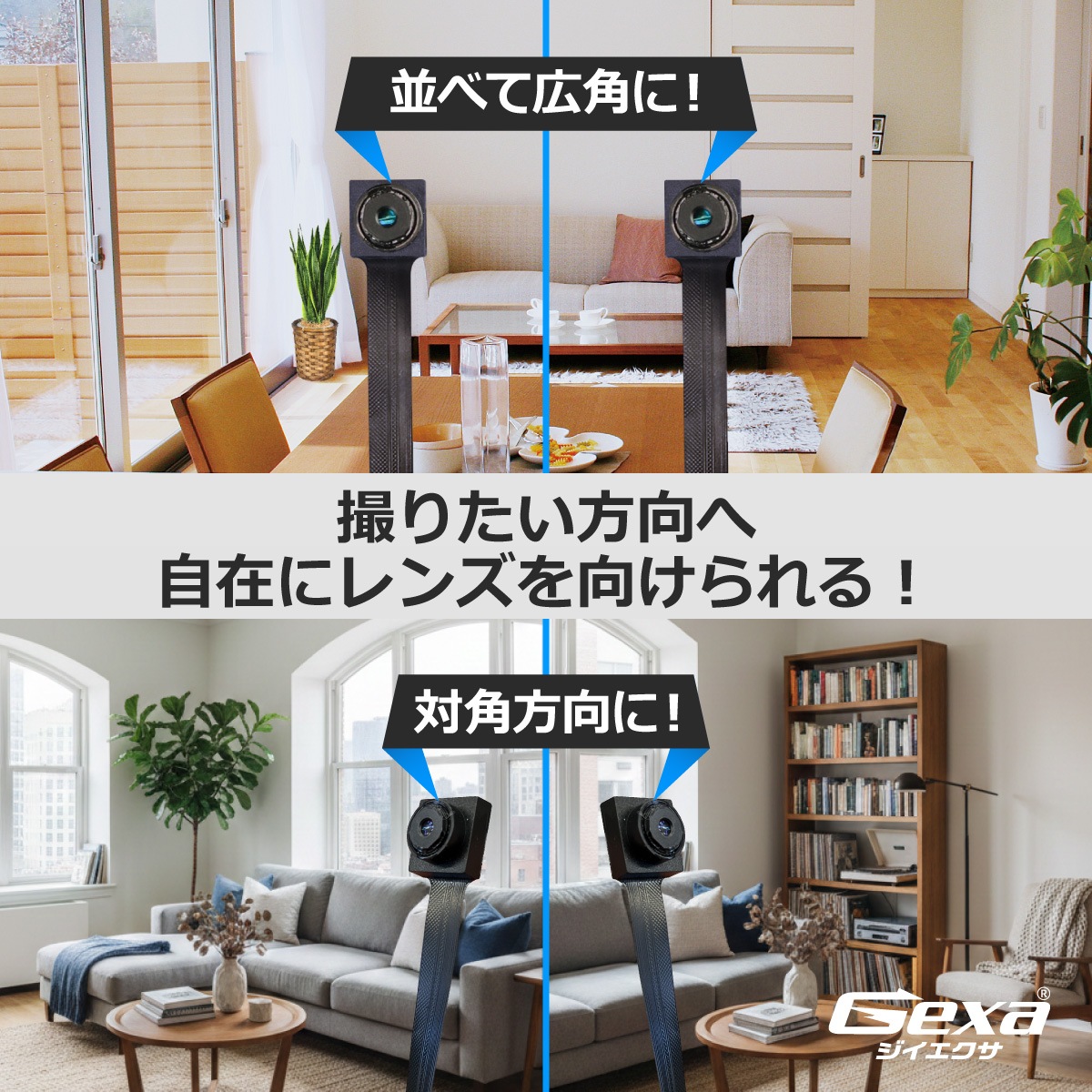 �������������ۡ���������V2��1TB�б���Gexa(����������) ���ѥ�������X ���ѥ������ 1080P ���� �������� ���֥��� �Хåƥ꡼��¢ ��������� [UT-137] ���ȥ���� Wi-Fi �ͥåȥ�� H.265