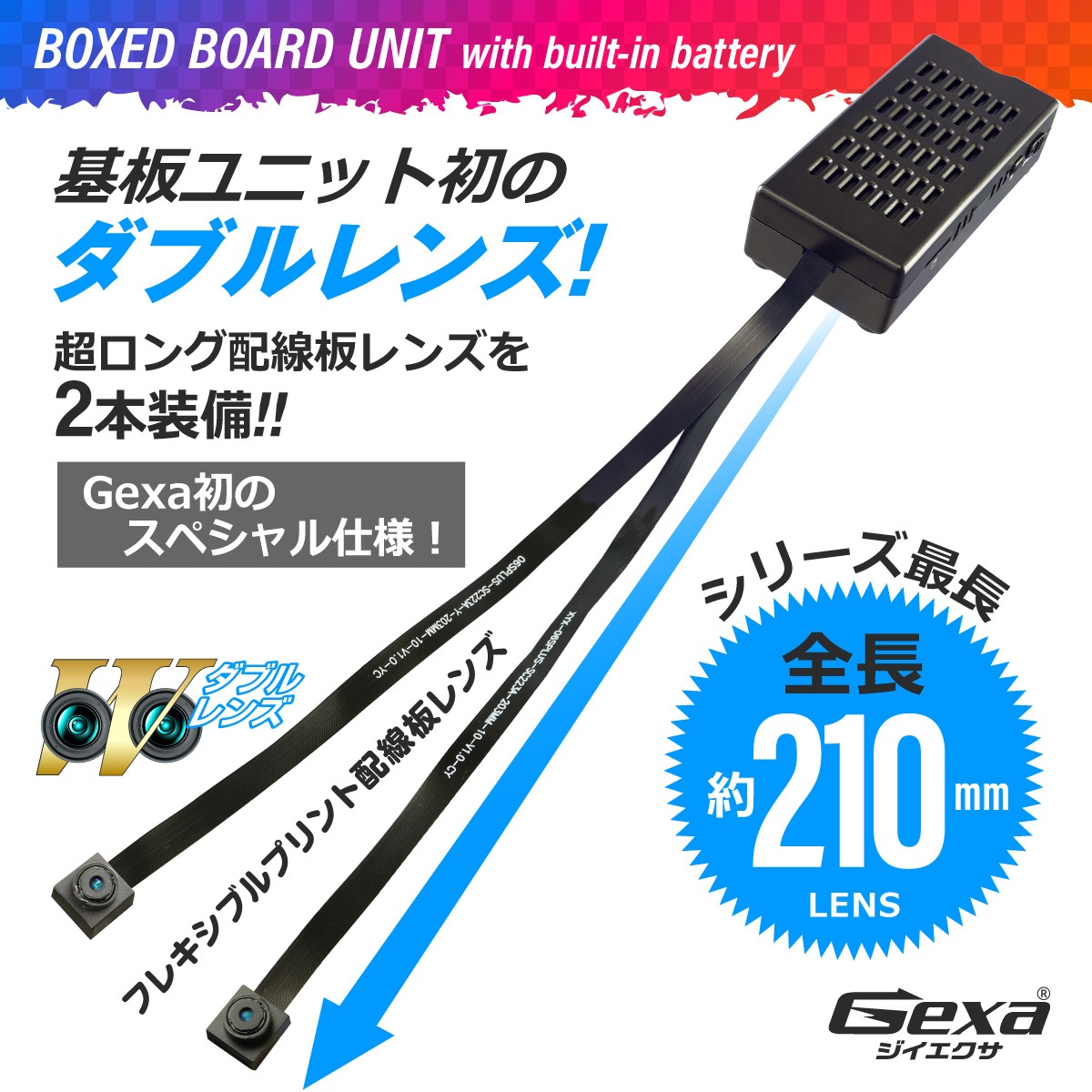�������������ۡ���������V2��1TB�б���Gexa(����������) ���ѥ�������X ���ѥ������ 1080P ���� �������� ���֥��� �Хåƥ꡼��¢ ��������� [UT-137] ���ȥ���� Wi-Fi �ͥåȥ�� H.265
