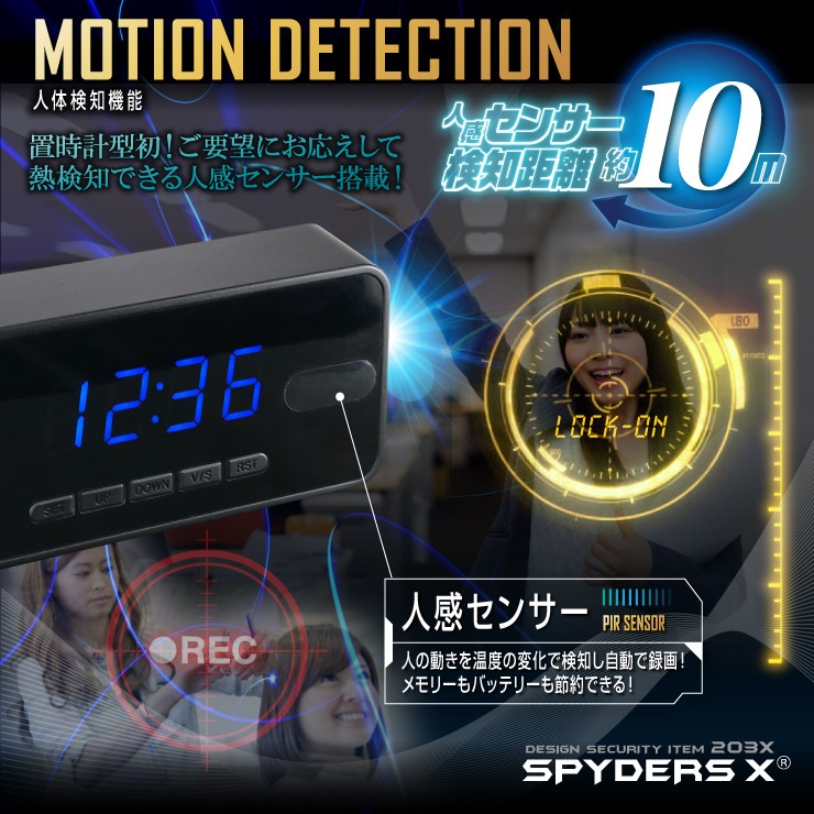 �������������ۥ��顼�����ֻ��׷�  ���ѥ�������X (C-501) 1080P �����ֳ��� ���θ���