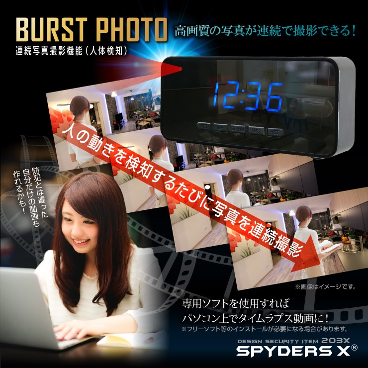 �������������ۥ��顼�����ֻ��׷�  ���ѥ�������X (C-501) 1080P �����ֳ��� ���θ���