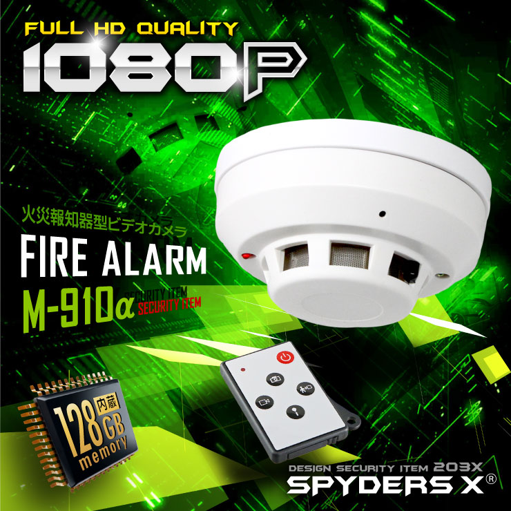 �����佪λ�ۡ������������ۥ��ѥ�������X �к����δ﷿ �Ż����� 128GB��¢ M-910��