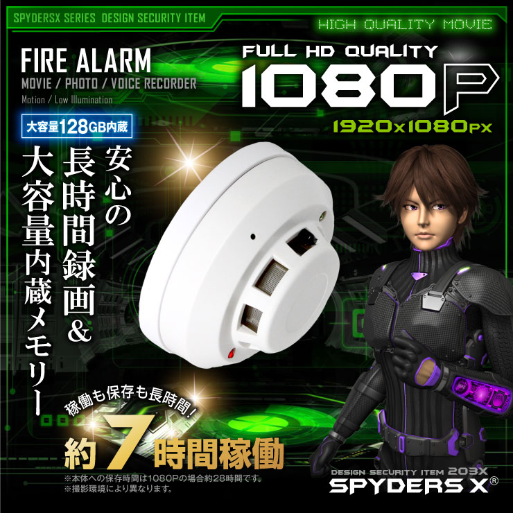 �����佪λ�ۡ������������ۥ��ѥ�������X �к����δ﷿ �Ż����� 128GB��¢ M-910��