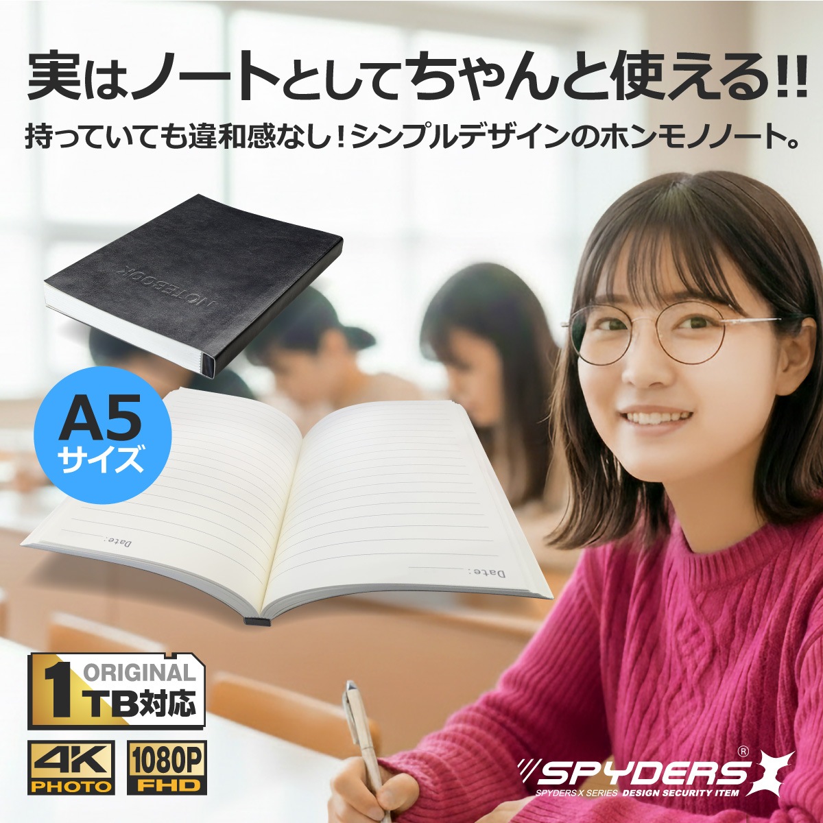 ��7��OFF�ۡ������������ۡ���������V2��1TB�б��ۥ��ѥ�������X ���ѥ������ 1080P �Ρ��ȷ������ ��������� [M-974] ���ȥ���� ư�θ��� Photo4K