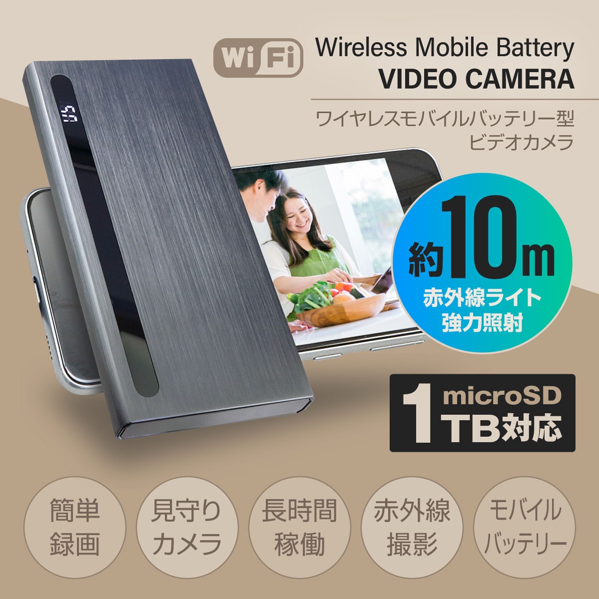 ��7��OFF��Gexa(�����������ߥ��ѥ�������X�� 1080P �磻��쥹���Ŵ﷿�ӥǥ������ ��Х���Хåƥ꡼ ��������� [GX-310] ���ȥ���� Wi-Fi�б� �ֳ��� Ĺ����Ͽ�� 1TB�б�