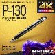 ۥѥX ѥ 1080P Photo4K ڥ󷿥  [P-130] ȥ 256GBб