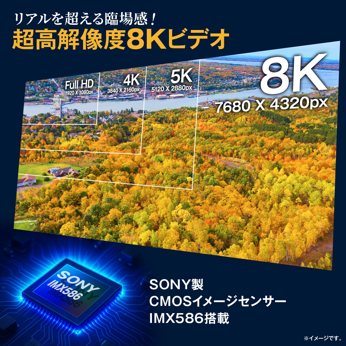 ��7��OFF��Gexa(�����������ߥ��ѥ�������X�� 8K ��������󥫥�� [GX-307] AI���� 4��θ򴹥ե��륿�� ư�θ��� �ץ�Ͽ�� 8�ܥ����� Wi-Fi�б� �ķ�ư�� H.265 1TB�б�