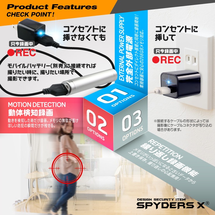 ۥѥX USB-ACץӥǥ 256GBб M-957