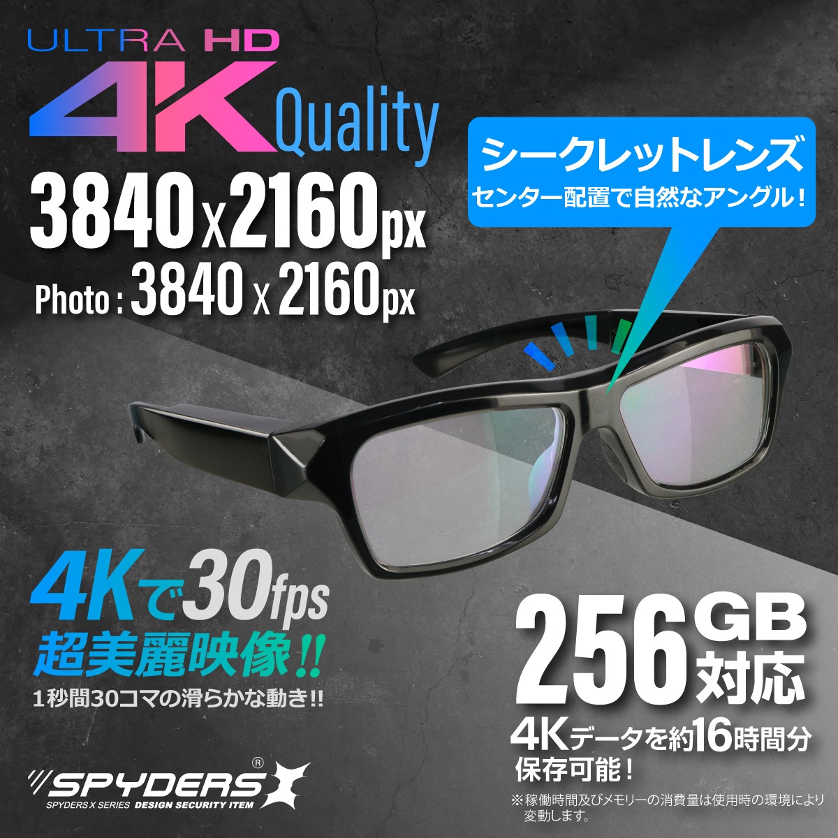 ��7%OFF�ۥ��ѥ�������X ���ѥ������ 4K �ᥬ�ͷ������ ��������� [E-214] ���ȥ���� Android���� OTG�������꡼���� �ϥ󥺥ե꡼ 256GB�б�