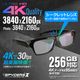��7%OFF�ۥ��ѥ�������X ���ѥ������ 4K �ᥬ�ͷ������ ��������� [E-214] ���ȥ���� Android���� OTG�������꡼���� �ϥ󥺥ե꡼ 256GB�б�