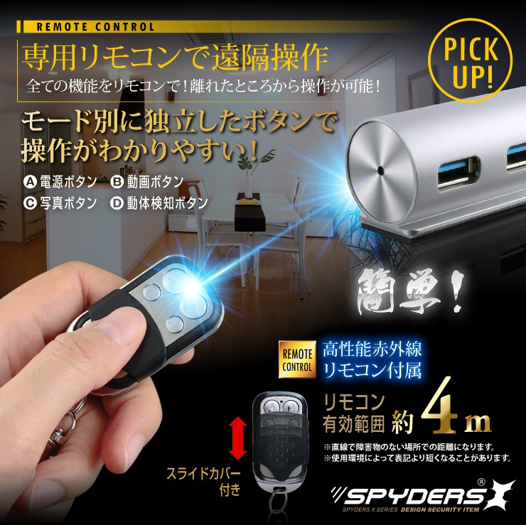 �����佪λ��USB�ϥַ������ ���ѥ�������X (M-934) ������ ư�θ��� 32GB��¢