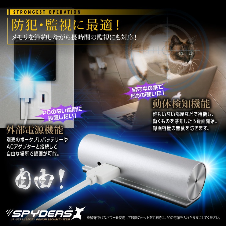 �����佪λ��USB�ϥַ������ ���ѥ�������X (M-934) ������ ư�θ��� 32GB��¢