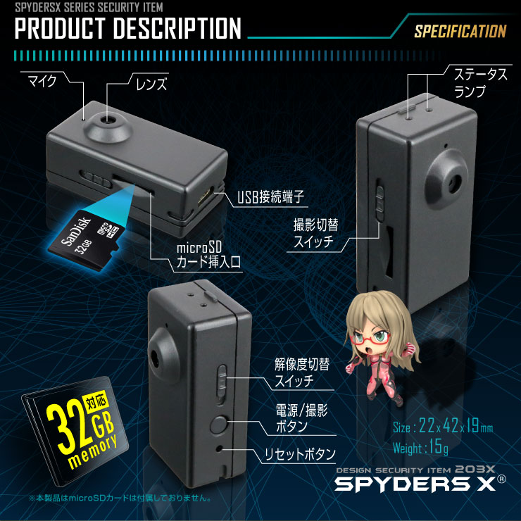 �����佪λ�ۥȥ��ǥ����뷿����� ���ѥ�������X (A-390) ư�θ��� 30FPS 32GB�б�