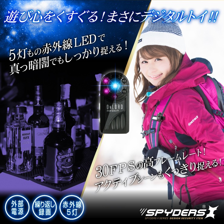 佪λۥȥǥ ѥX (A-380) 1080P ֳŻ ܥ쥳