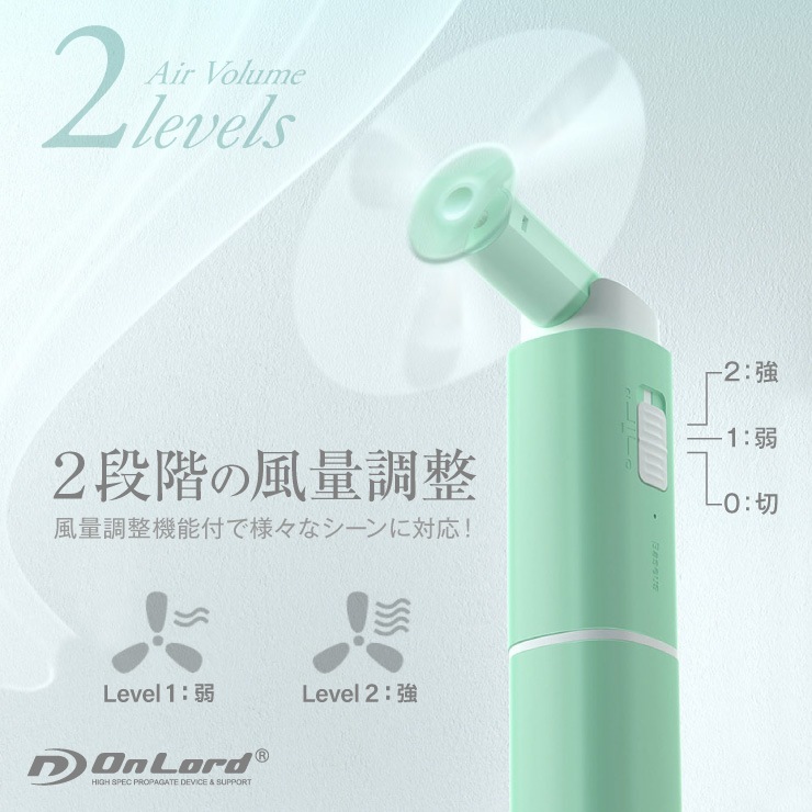 �������������ۥϥ�ǥ��ե��� ��Х���Хåƥ꡼��ǽ ���������� ����������� ��������� 3�籩 ���꡼�� OL-223G ���������(OnLord) Ǯ����к� �뤵�к�