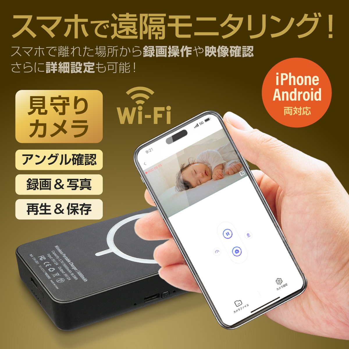 ��7��OFF�ۡ������������ۡ����Ҵ������ꥸ�ʥ��Gexa(����������) ���ѥ������ 4K �磻��쥹���Ŵ﷿����� ��������� [GX-311] ���ȥ���� Wi-Fi ��˥��� �ޥ��ͥå� ��Х���Хåƥ꡼