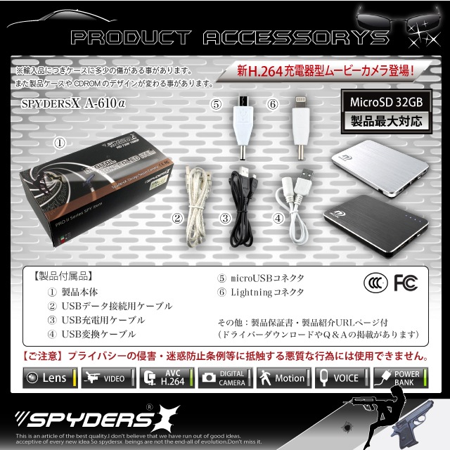 ۾ӥǥ Ŵ﷿ ѥ ѥX (A-610S) С Хåƥ꡼ࡼӡ