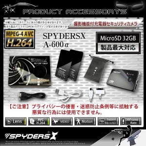 �����佪λ�۾����ӥǥ������ ���Ŵ﷿ ���ѥ������ ���ѥ�������X (A-600��B)�֥�å�