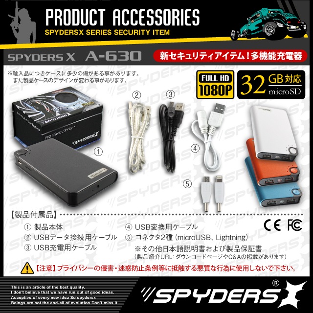 佪λ۽Ŵ﷿ ݡ֥Хåƥ꡼ ѥX (A-630W) ۥ磻