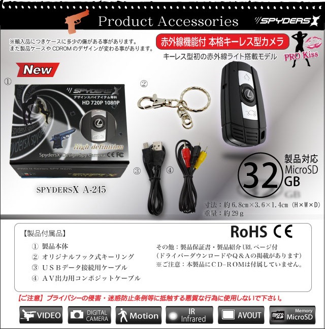 �����佪λ�۾����ӥǥ������ �����쥹�����쥹�� ���ѥ������ ���ѥ�������X (A-245) ���곰�� �ֳ���