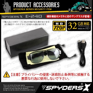 �����佪λ�ۥ��󥰥饹 �ᥬ�ͷ� ���ѥ�������X (E-240) HD720P �����Ÿ� �ϥ󥺥ե꡼ �ƥ����ɥ��å�