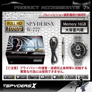 �����佪λ���ӻ��׷�  ���ѥ�������X (W-777) �ե�ϥ��ӥ���� �ֳ��� 16GB��¢