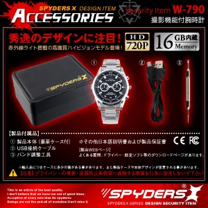�����佪λ���ӻ��׷���������� ���ѥ�������X (W-790) 720P �ֳ����饤�� �᥿��Х�� 16GB��¢