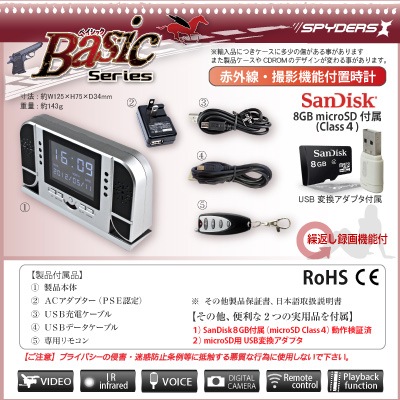 �����佪λ�۾�������� �ֻ��׷� ���ѥ������ ���ѥ�������X Basic (Bb-627) �ֳ�����