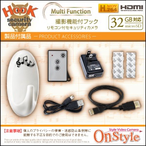 �����佪λ�ۥեå��� ��˥���� �ӥǥ������ (R-222) H.264 ư�θ��� ��⥳����