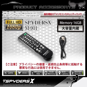 �����佪λ�ۥƥ�ӥ�⥳�� ���ѥ������ ���ѥ�������X (M-911)