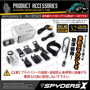 �����佪λ�ۥȥ��ǥ�  �ǥ�����ࡼ�ӡ������ ���楫��� ���ѥ�������X (A-350)  �����ɿ奱������ ��������֥륫���