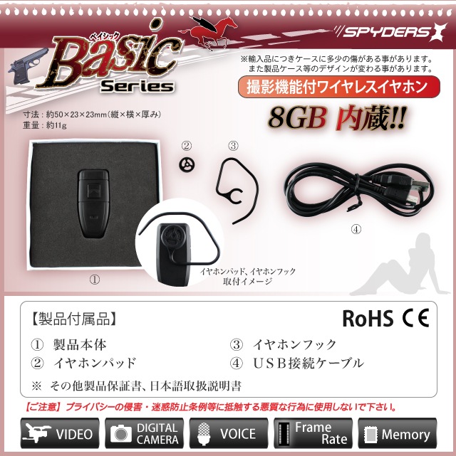 �����佪λ�۾����ӥǥ������ �إåɥ��å� ����ۥ�ޥ����� ���ѥ������ ���ѥ�������X Basic (Bb-635)