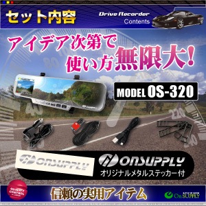 佪λ۱žǤϥ󥺥ե꡼áɥ饤֥쥳  ϥӥ ߥ顼 ֥ (OS-320)