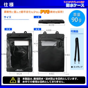 佪λۥ֥åȸ ɿ奱 ۥ󥸥å ȥåդ  (OS-023)