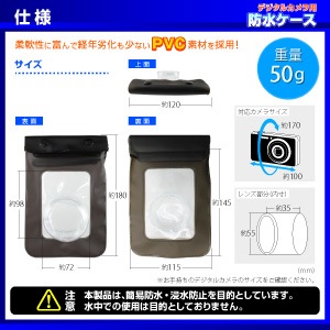 �ڥ��å�����5�ۥǥ����륫����� �ɿ奱���� ���������б� ���ȥ�å��դ� ���åץ��å��� ��������� (OS-025)