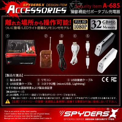 佪λ۽Ŵ﷿ ݡ֥Хåƥ꡼ ѥ ѥX (A-685W) ۥ磻