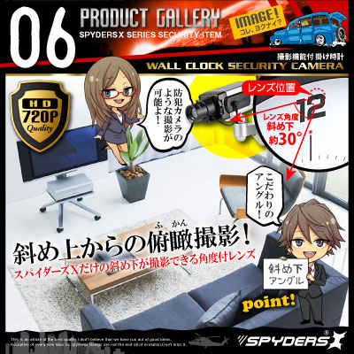 �����佪λ�۳ݤ����׷������ ��������� ���ѥ�������X (C-530��)