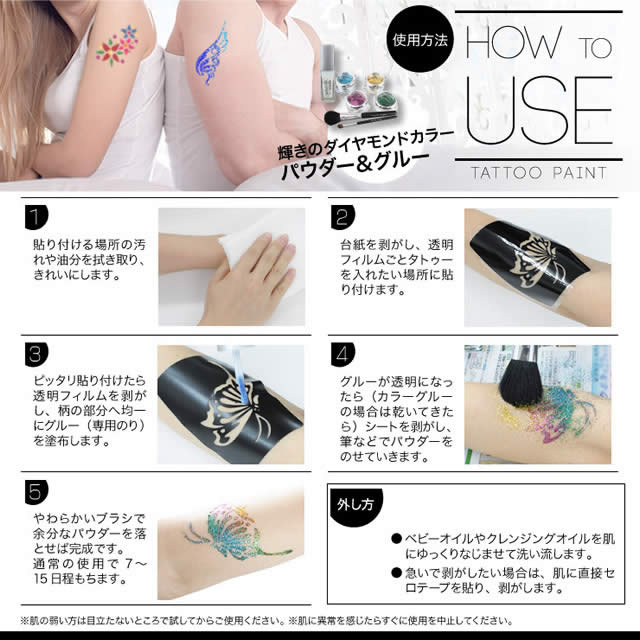 �ܥǥ����奨�꡼ �������������å�H (GJ-008) ��3���åȡ�