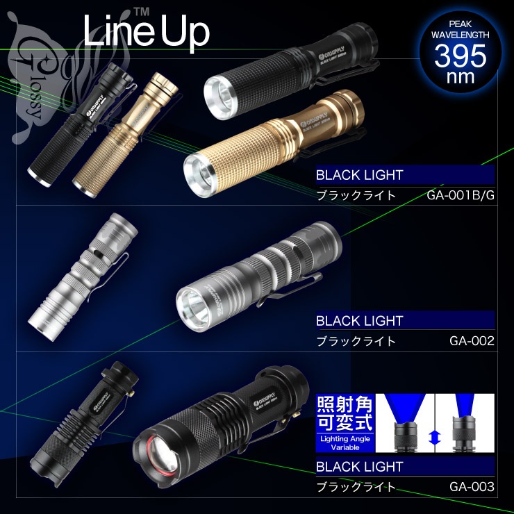 ֥å饤 (GA-001G)  5åȡ