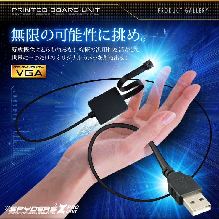 �����佪λ�۴��Ĵ������ѥ�˥å� ���ѥ������ ���ѥ�������X PRO (UT-116) ư�θ��� �ݡ����֥�Хåƥ꡼��³