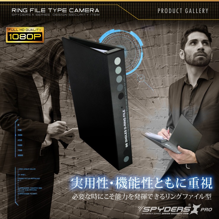 �����佪λ�ۥ�󥰥ե����뷿����� ���ѥ�������X PRO (PR-815) B6������ �ֳ����Ż� ���θ��� 8000mAh