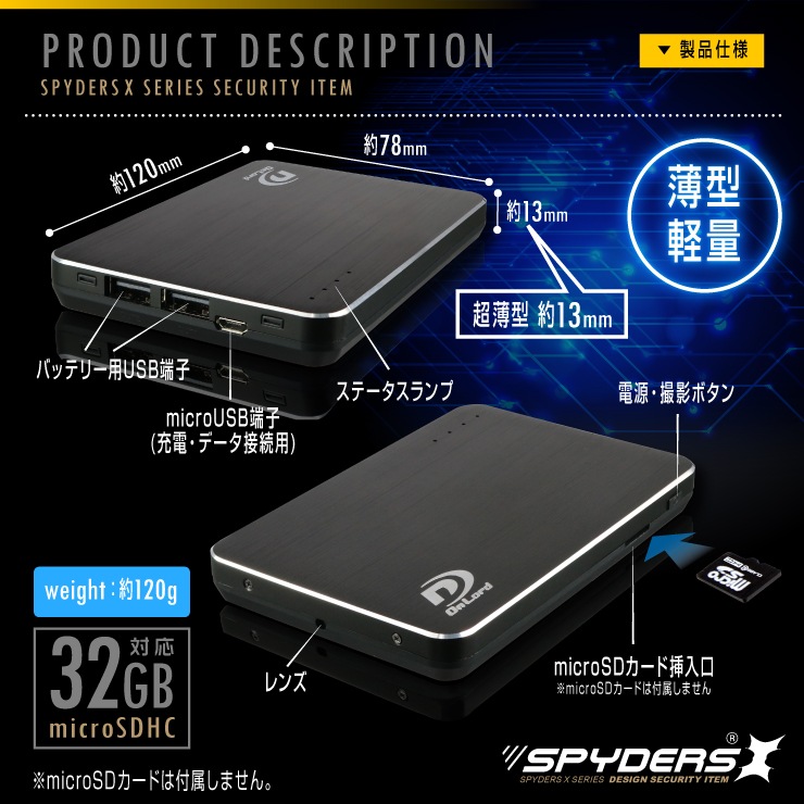 �����佪λ�ۥ�Х���Хåƥ꡼������� ���ѥ�������X (A-610 Plus) 1080P 24���ֻ��� 4200mAh �����ϥ�ǥ�